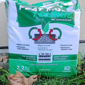 Slightly used 2.2 cubic foot bag of peat moss